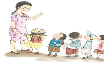 新老师上学期工作总结5篇