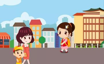 2024年上学期学生总结报告5篇