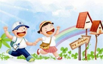 幼儿园老师上学期工作总结5篇