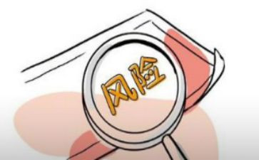 自建房隐患排查整治工作总结7篇