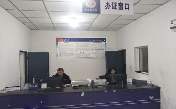 2024派出所工作总结7篇