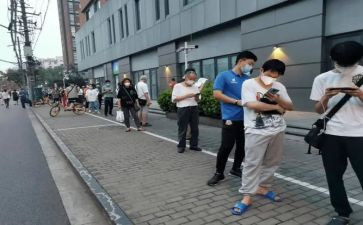 图形宝宝排排队小班教案5篇