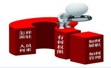 乡派驻村个人述职报告5篇