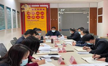 派驻纪检工作计划6篇