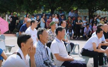 法庭旁听的心得体会7篇