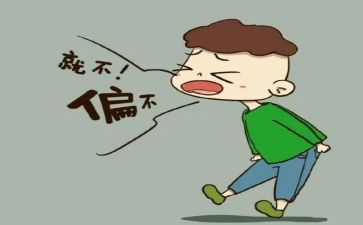 叛逆期心得体会7篇