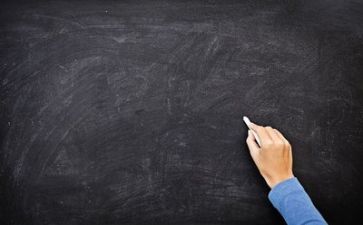 配班保育工作计划6篇
