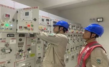 供配电实训心得体会8篇