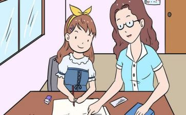 幼儿园小班陪读书心得体会6篇