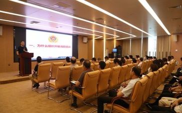 培训官培训总结优秀6篇