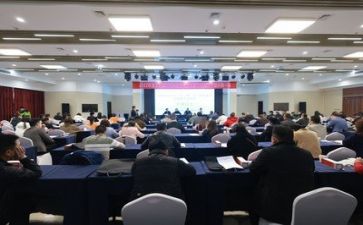 2024年培训总结8篇