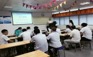 集中培训的心得体会最新8篇