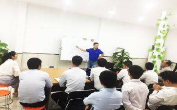 第培训心得体会精选7篇