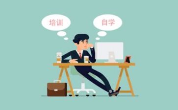 培训生培训计划优秀5篇