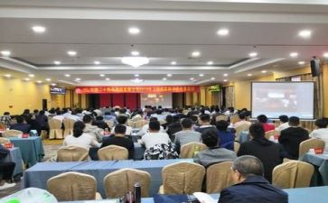 2024年培训总结通用8篇