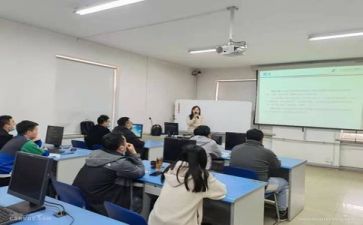 年终培训总结报告6篇