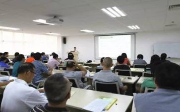 中培训心得体会最新7篇