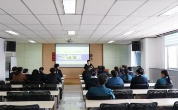 培训完后总结报告8篇