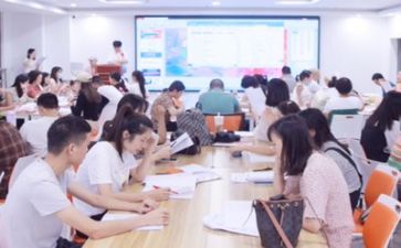班班通培训等心得体会8篇