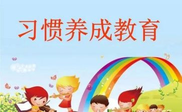 青教培养工作总结优质8篇