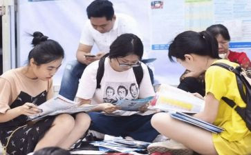 学期培优工作计划5篇