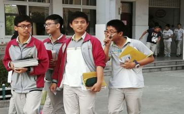 中学数学培优工作计划7篇