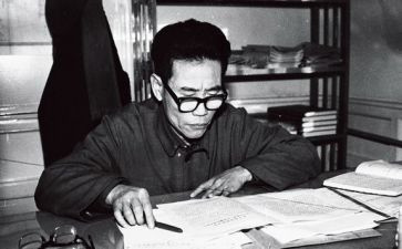 彭士禄的先进事迹7篇