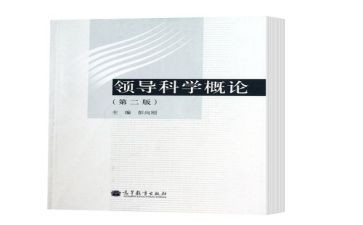 彭向刚报告心得体会最新5篇