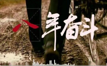 大学资助贫困申请书通用5篇