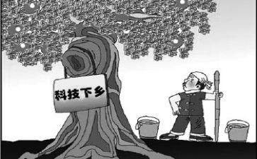 高中生贫困助学金申请书范文5篇