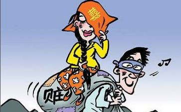 大学贫困金申请书模板5篇
