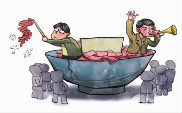 金融扶贫工作总结6篇