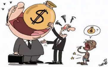 贫困金申请书范文模板7篇