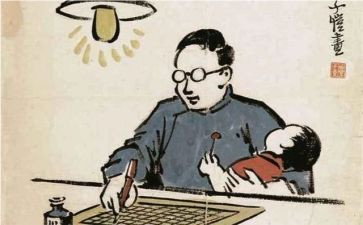 初中贫困金申请书参考8篇