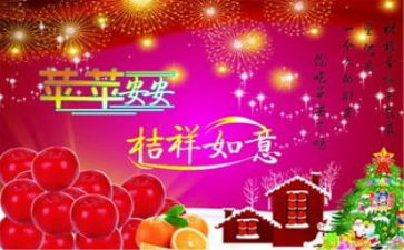 平安建设工作报告范文7篇