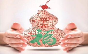 健康成长平安校园的演讲稿7篇