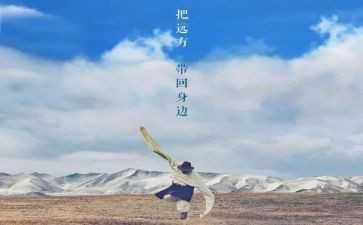 平凡的小幸福作文5篇