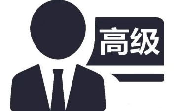 评高级职称的工作总结最新6篇