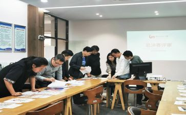 中一评审个人总结通用8篇