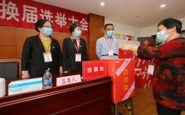 优秀团员评选的事迹材料6篇