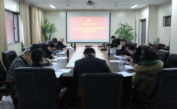 教师评议表个人总结6篇