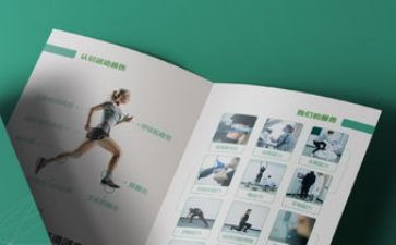 品牌搞活动方案7篇