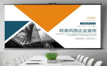 下年度品牌工作计划5篇