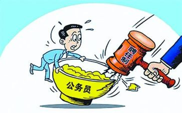 职称聘任述职报告7篇