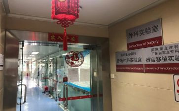 普外的心得体会6篇