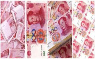 因为钱的原因辞职报告6篇