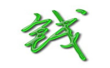 关于钱的演讲稿1000字5篇
