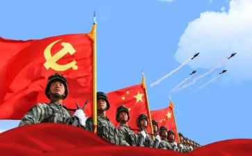 强国类演讲稿5篇