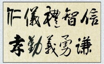 谦虚作文400字作文精选8篇