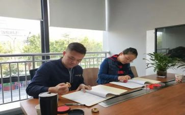 企业在签约讲话稿6篇